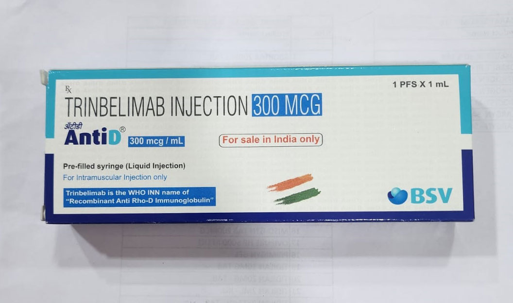 AntiD 300 mcg (PFS)