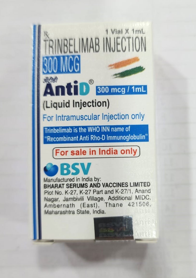 AntiD 300 mcg (Vial)