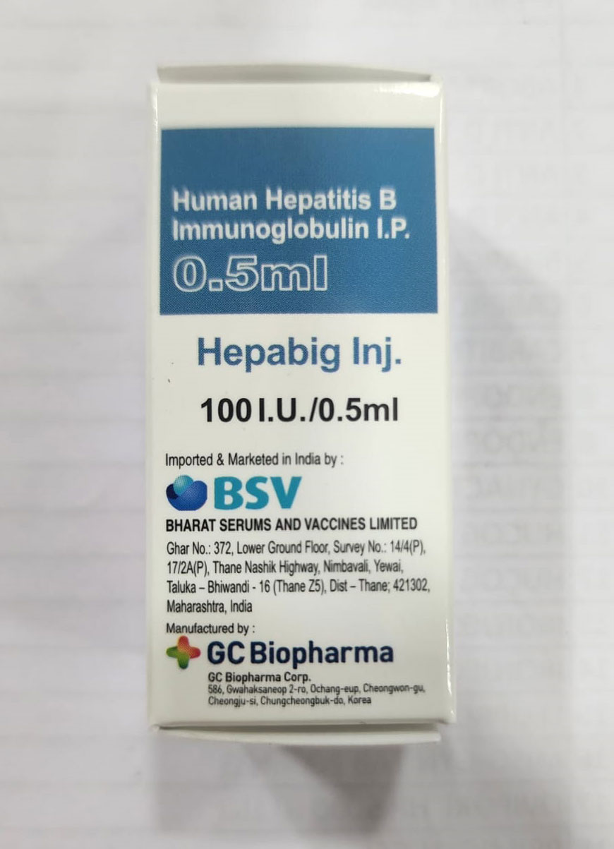HEPABIG 100 IU/0.5 ML