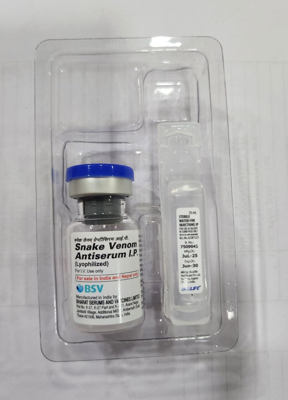 Snake Venom Antiserum IP