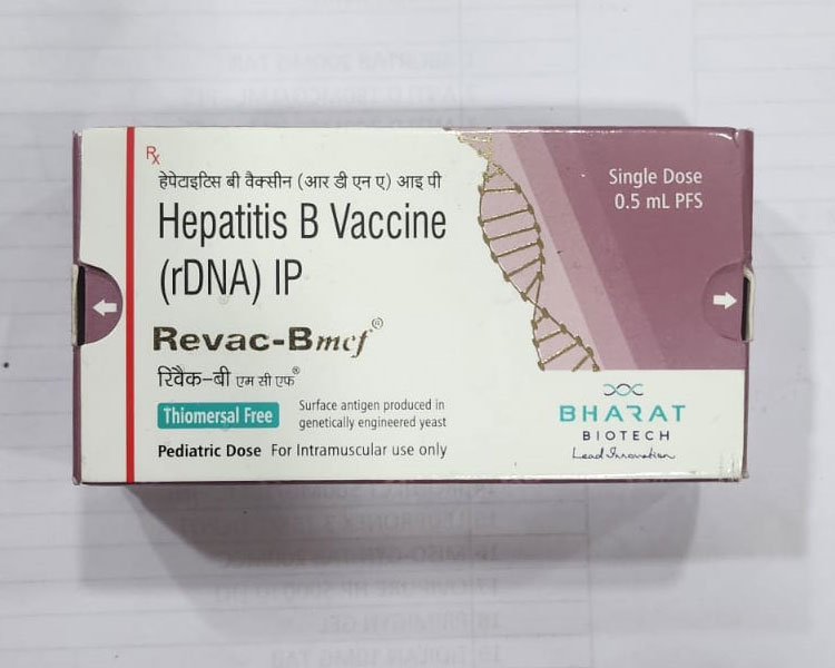 REVAC B MCF 0.5ML PFS