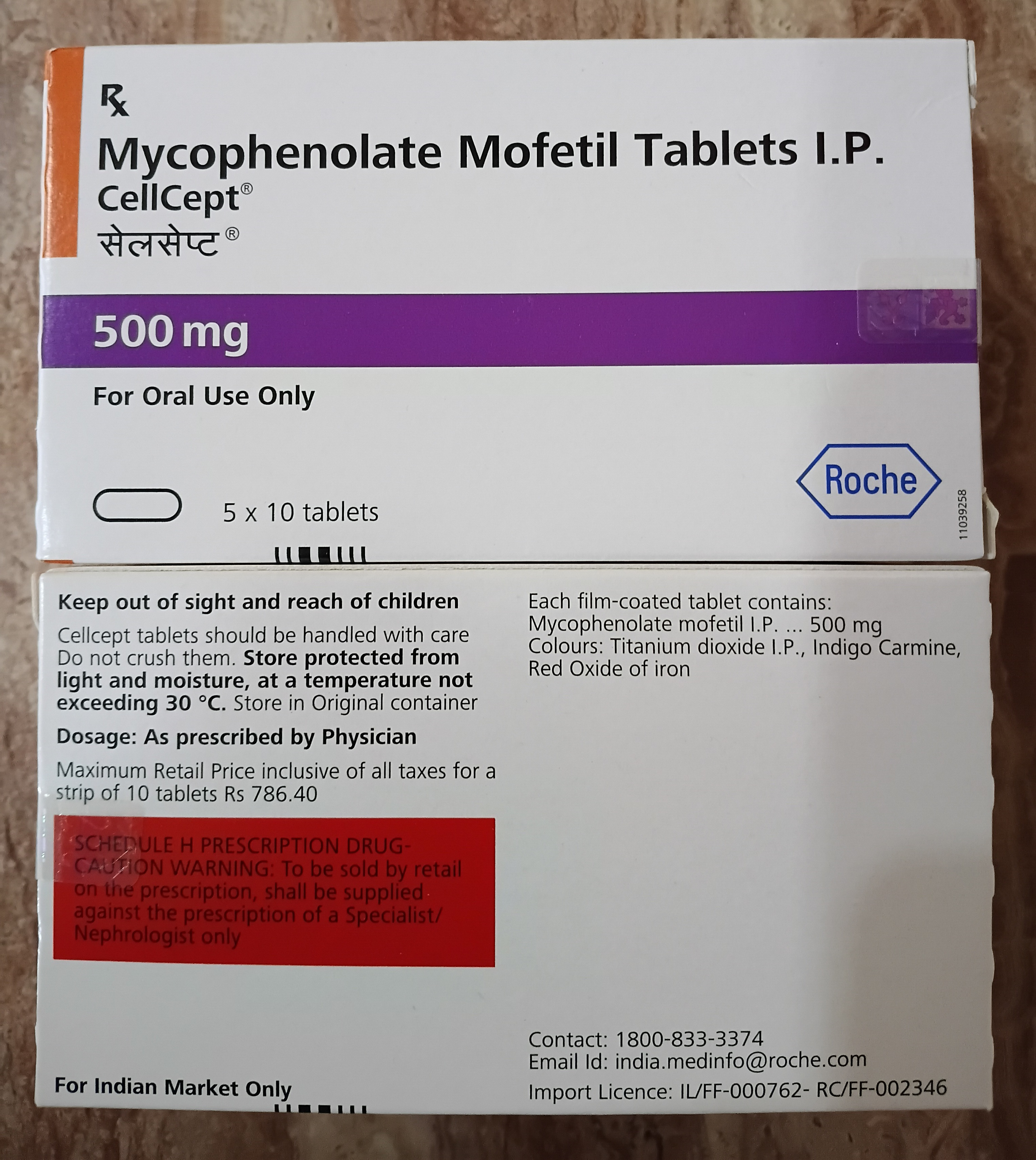 CellCept 500 mg