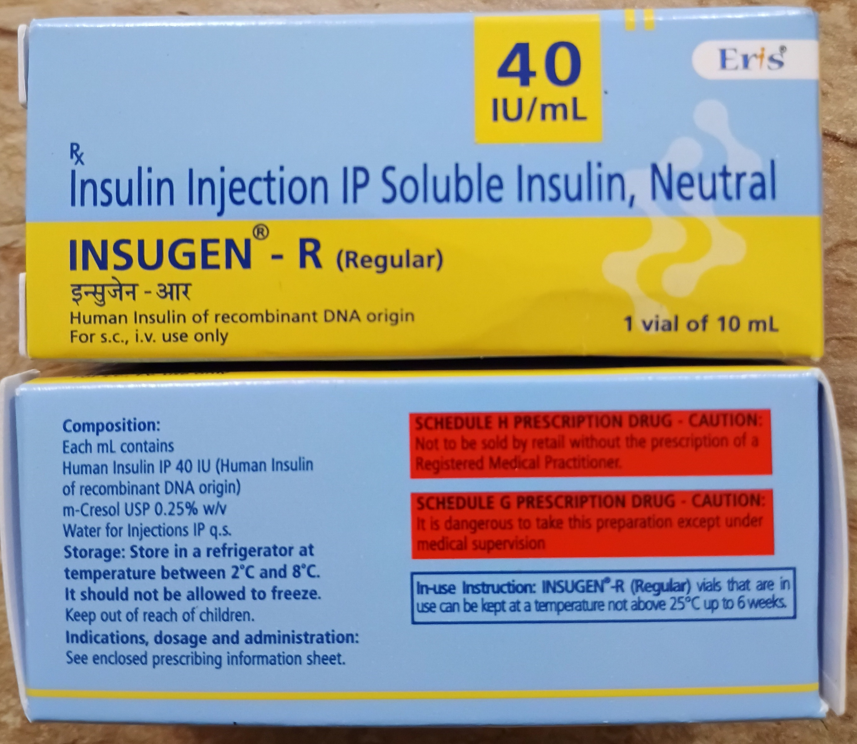 Insugen-R