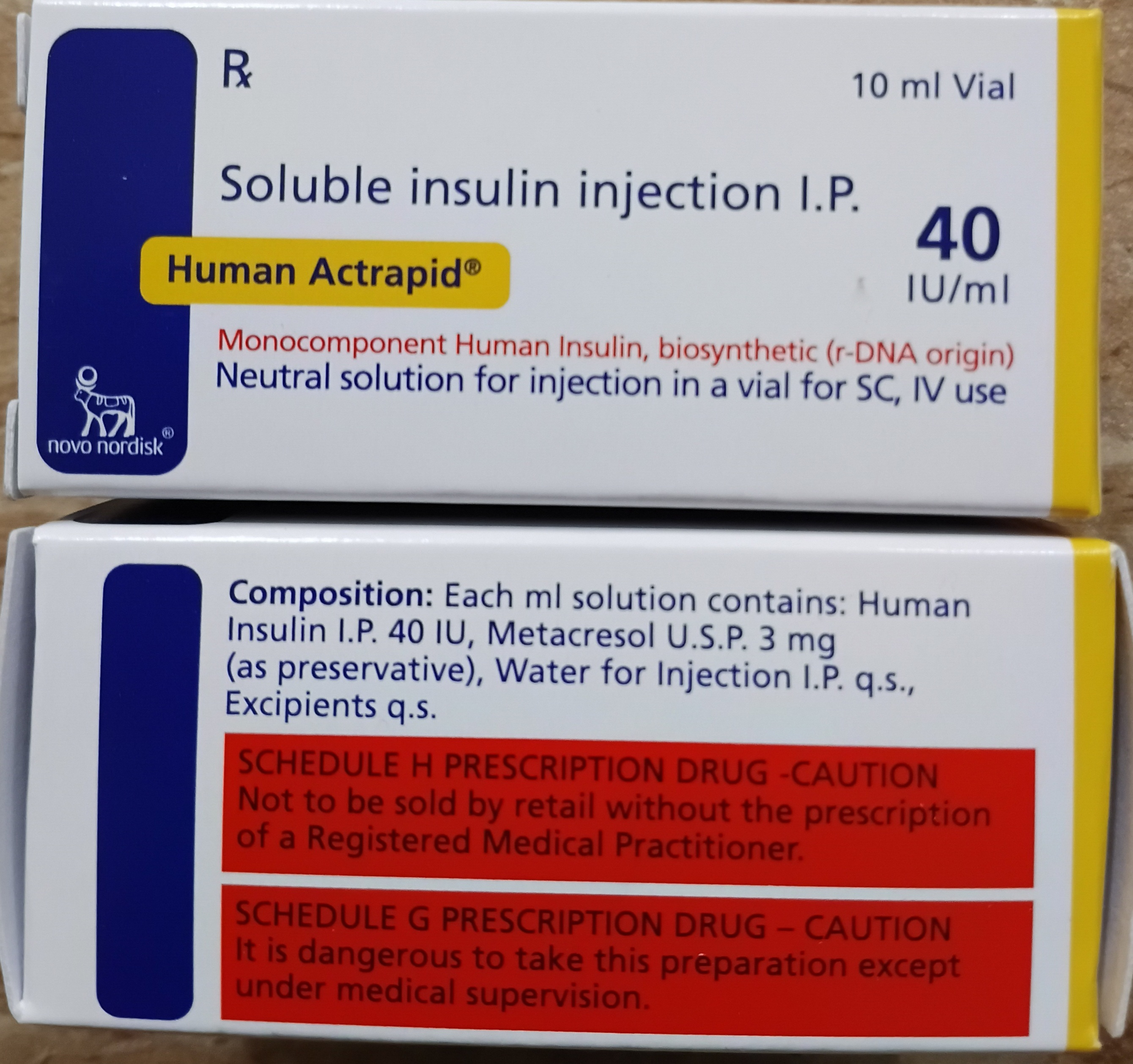 Humactrapid 40 IU/mL