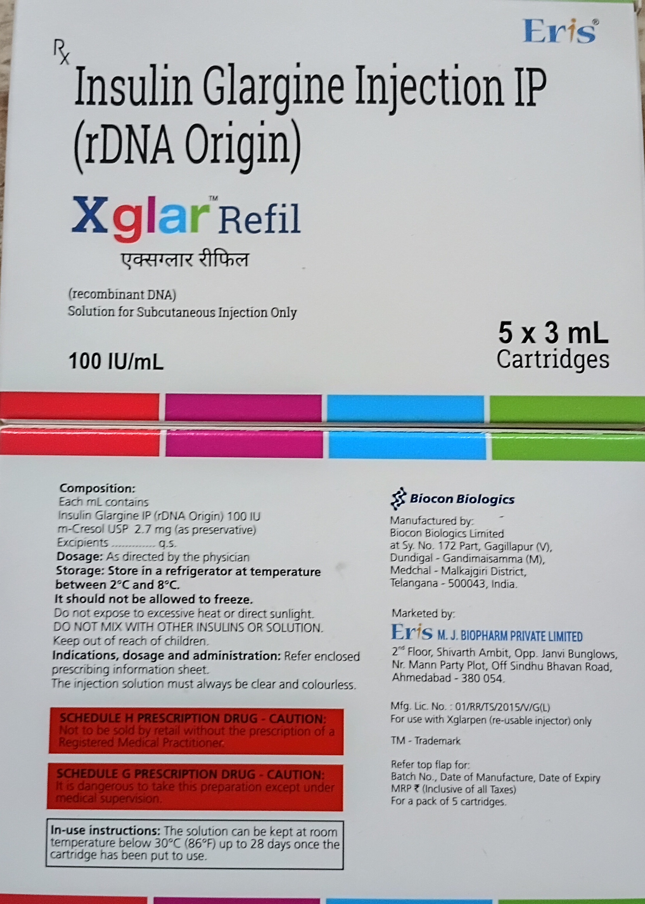 Xglar Refil 100 IU/mL