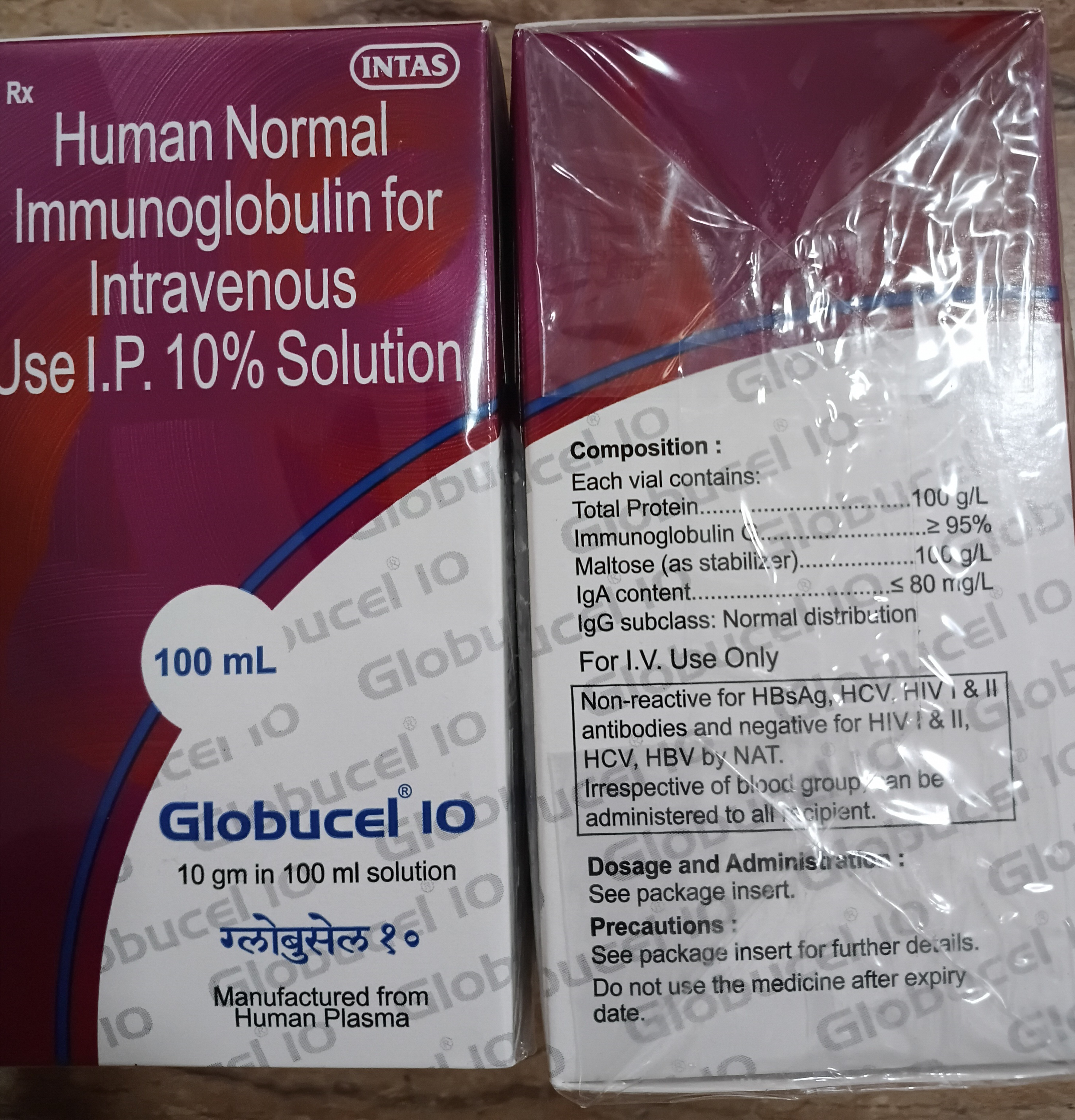 Globucel 10%