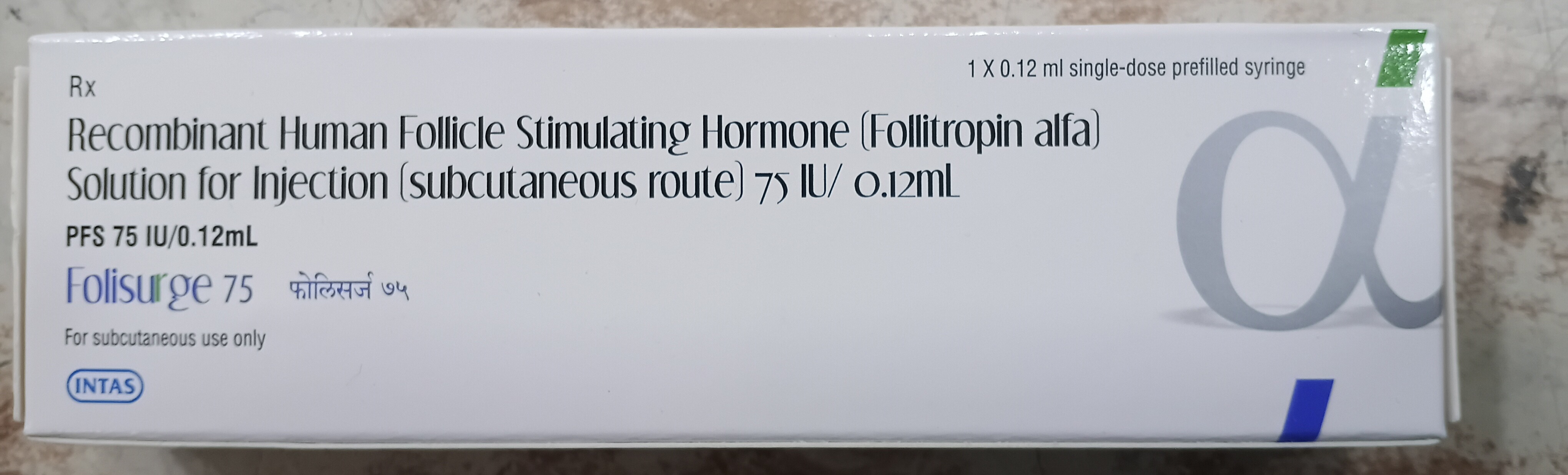 Folisurge 75 IU