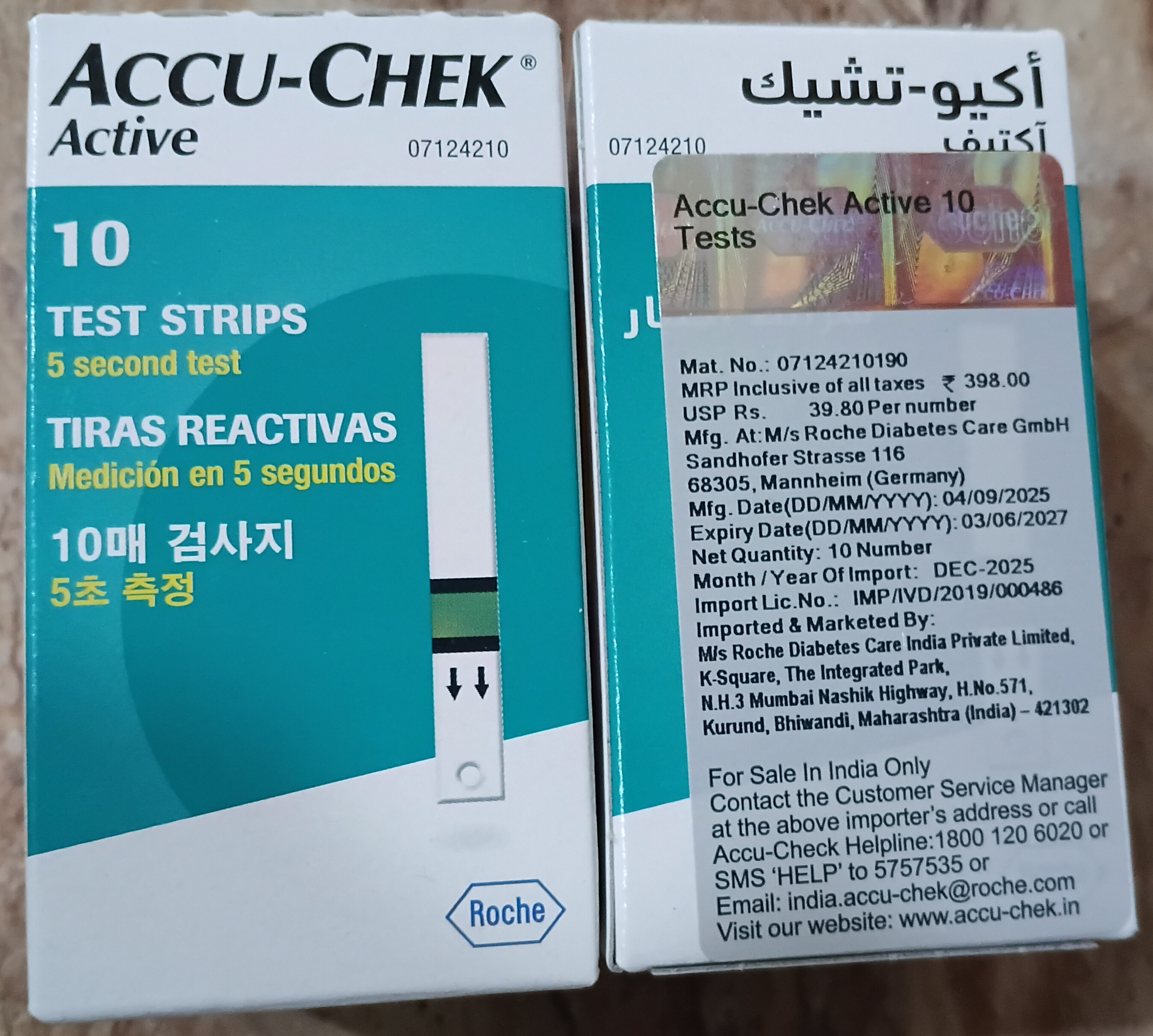 Accu-Chek Active Test Strips – 10