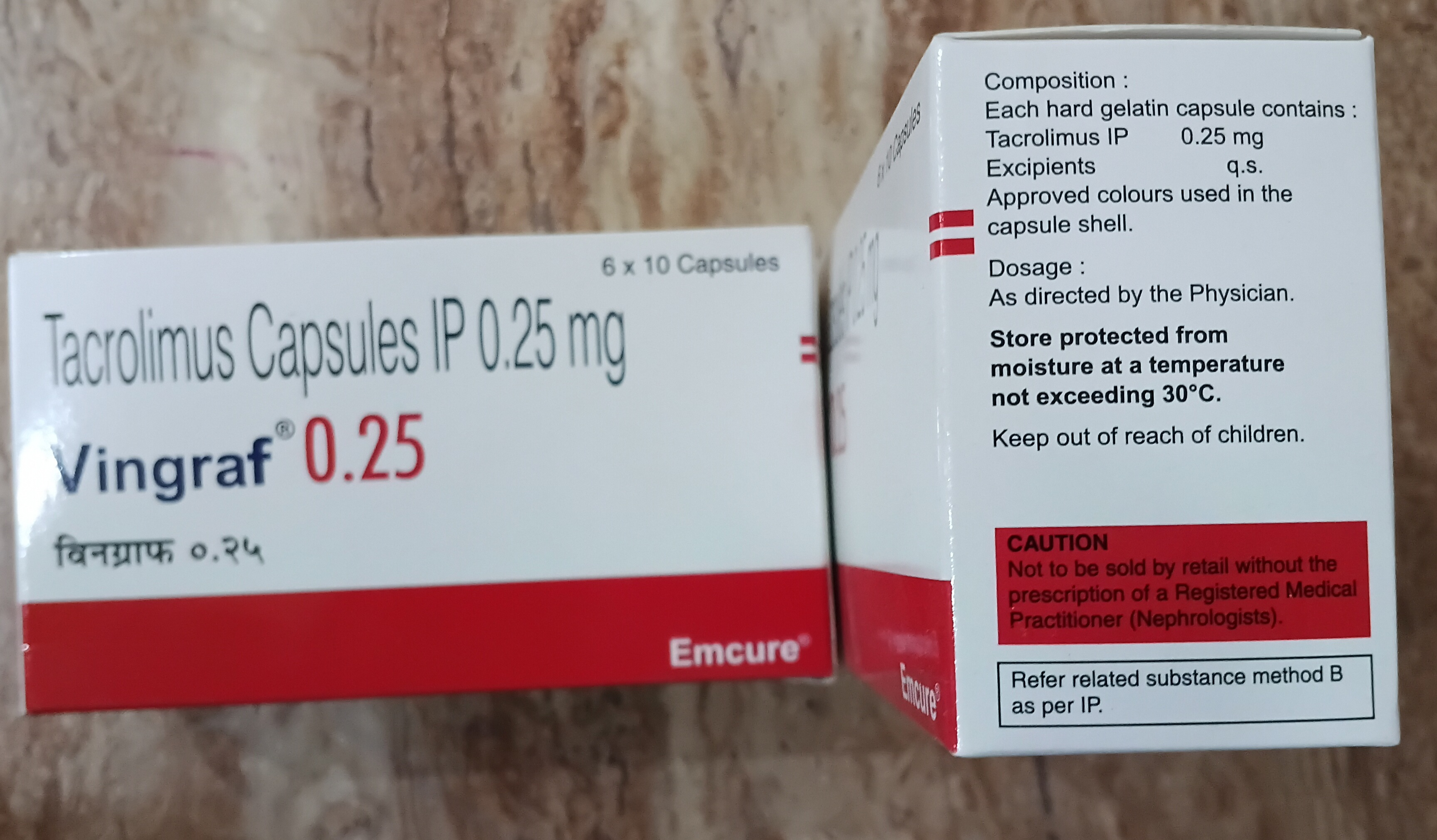 Vingraf 0.25 mg