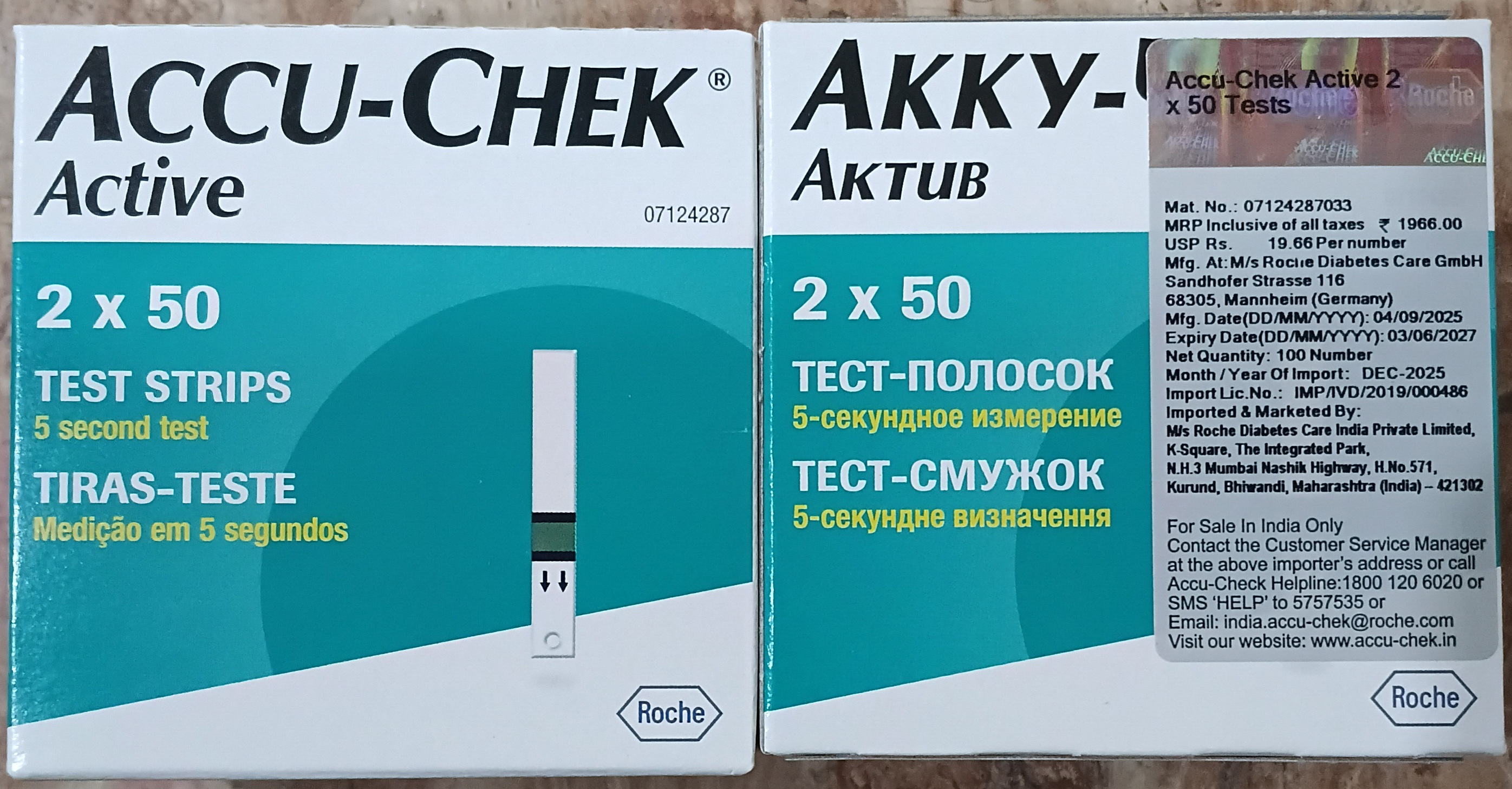 Accu-Chek Active Test Strips – 2 × 50