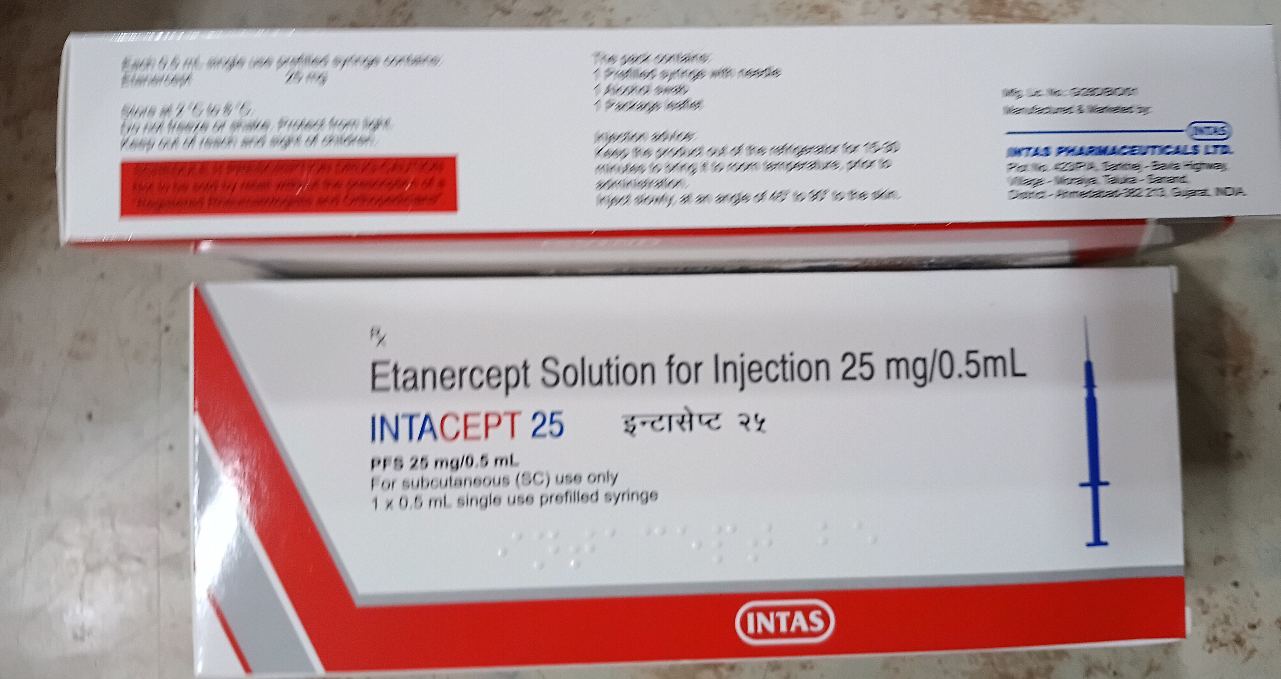 Intacept 25 mg/0.5 mL