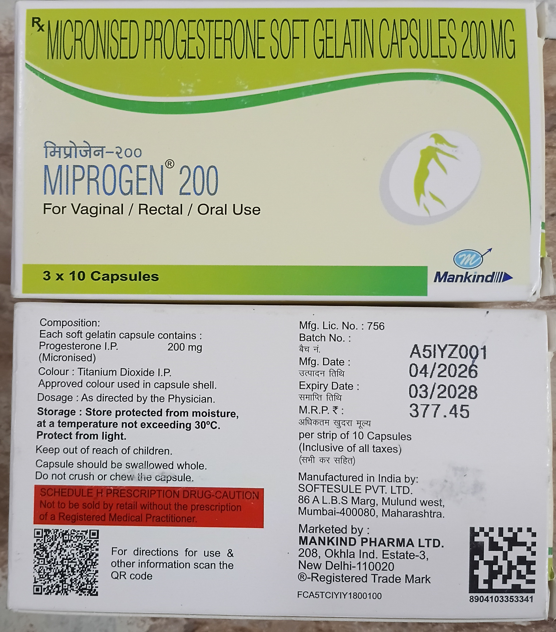 Miprogen 200