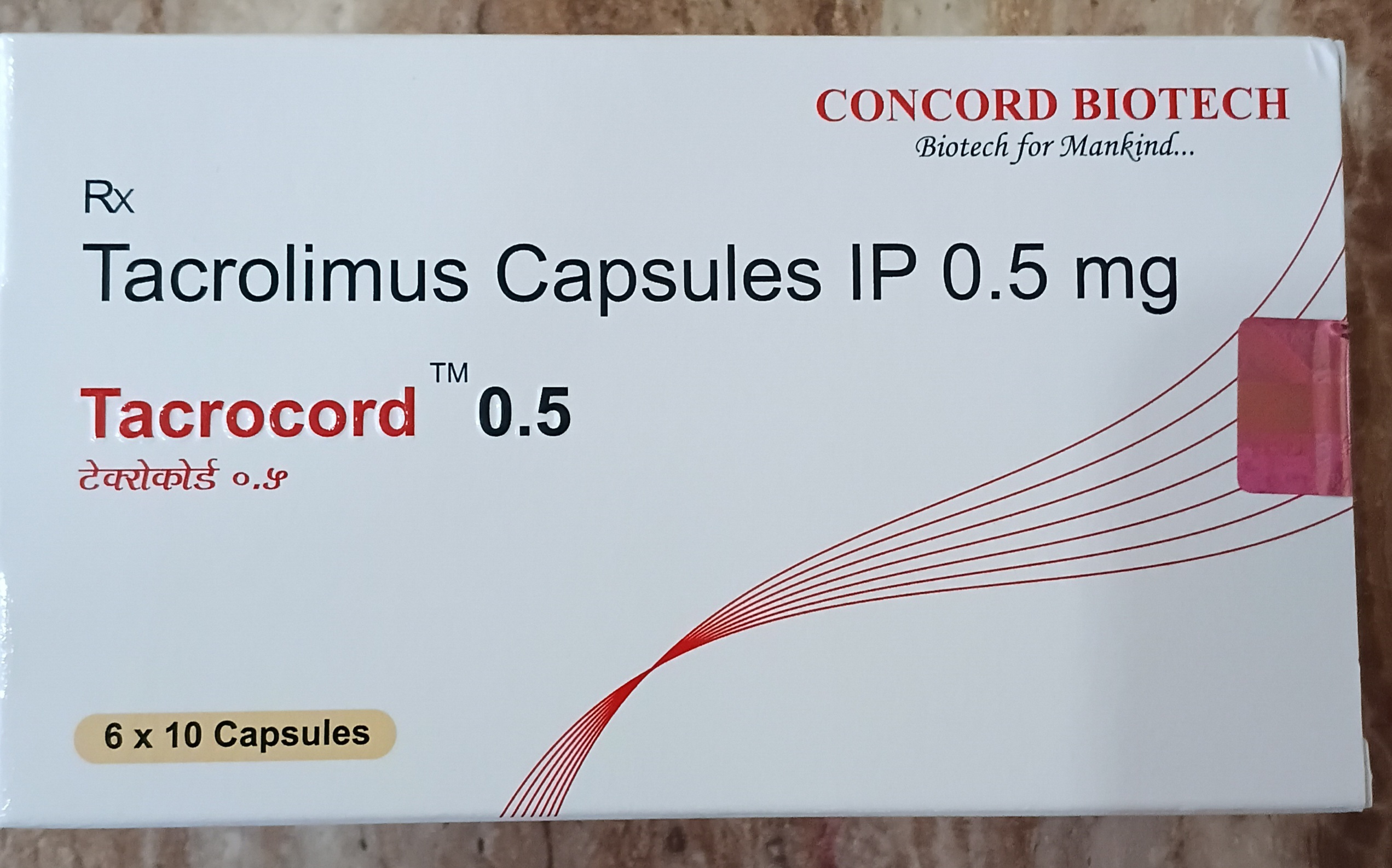 Tacrocord 0.5 mg