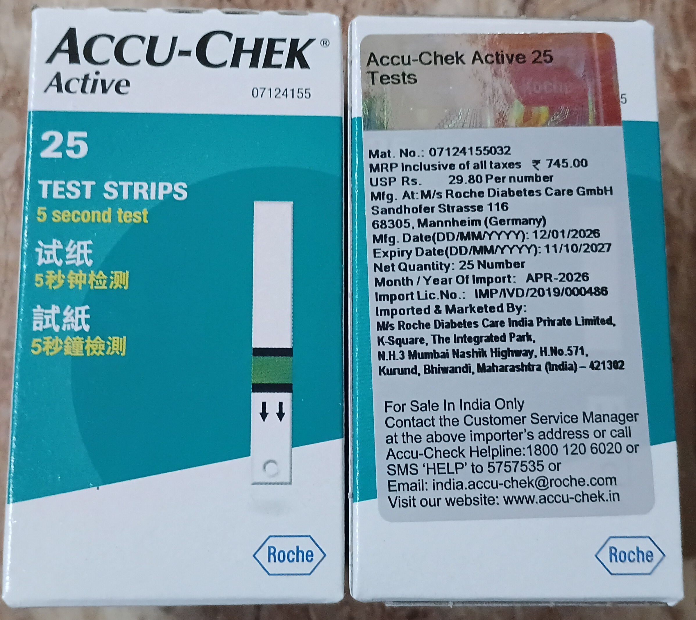 Accu-Chek Active Test Strips – 25