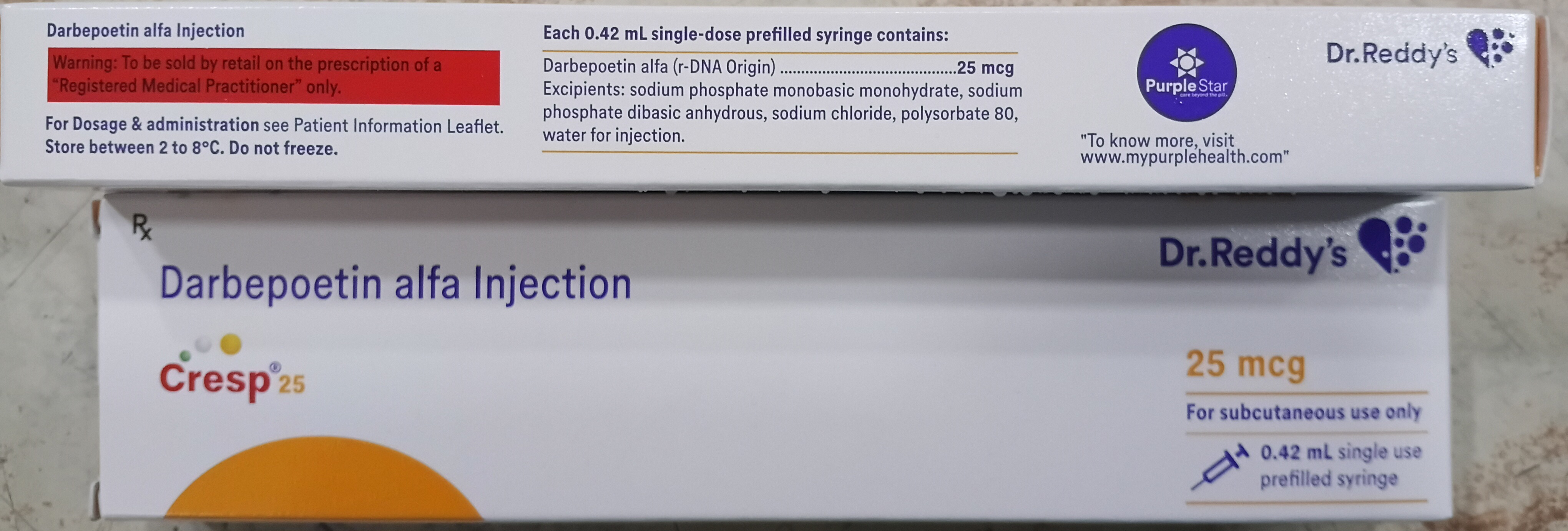 Cresp 25 mcg