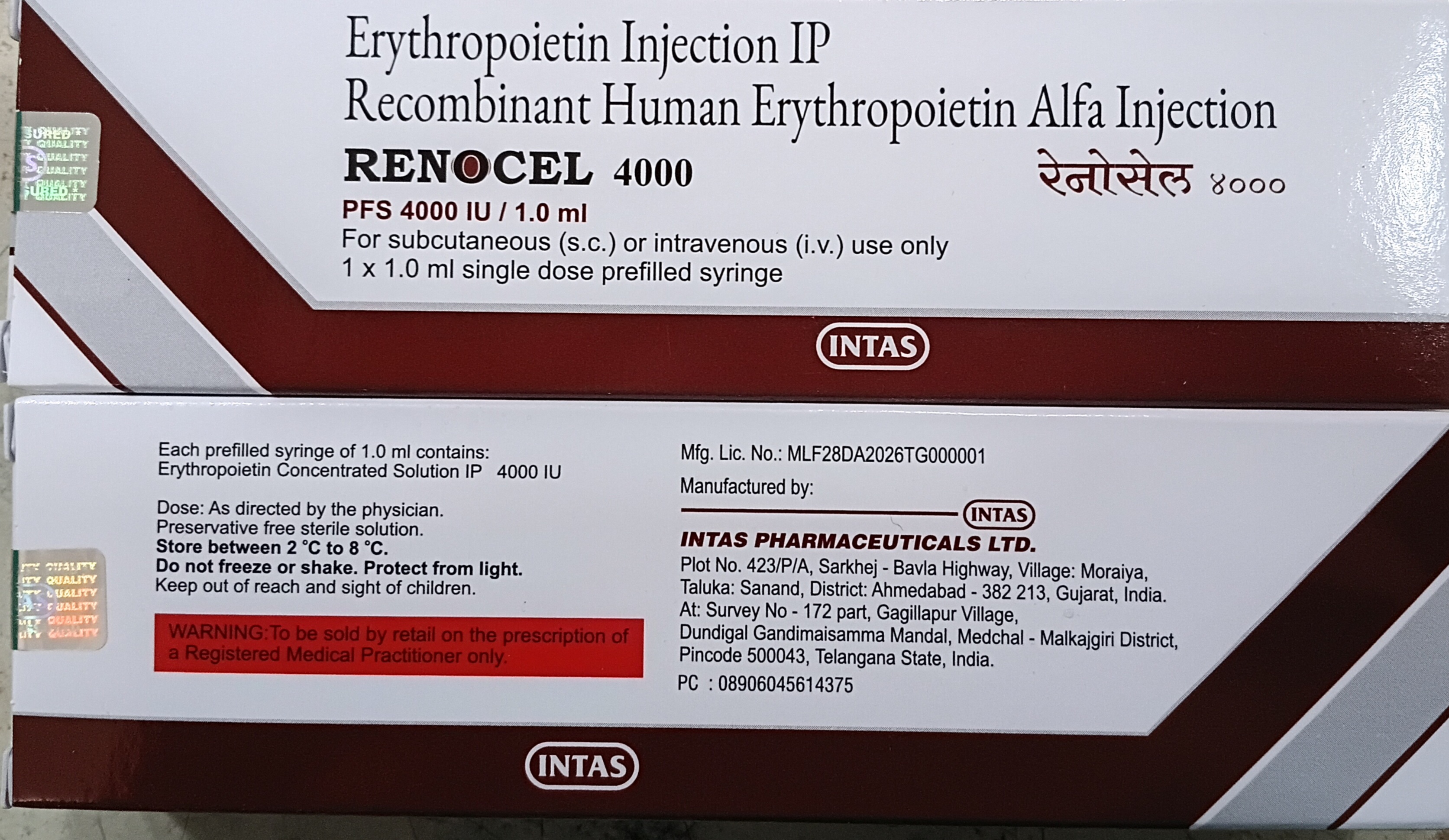 Renocel 4000 IU