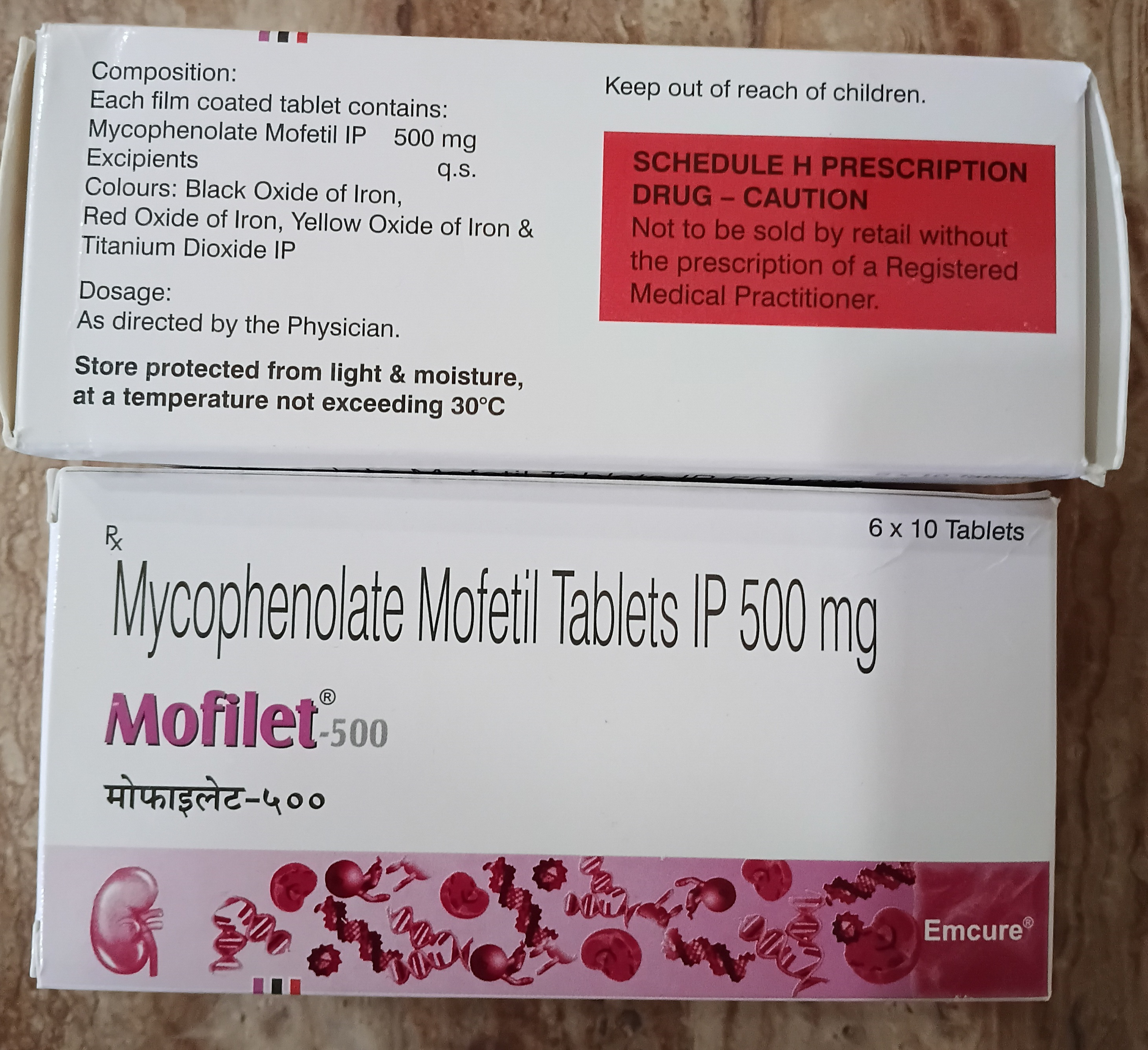 Mycofil 500 mg