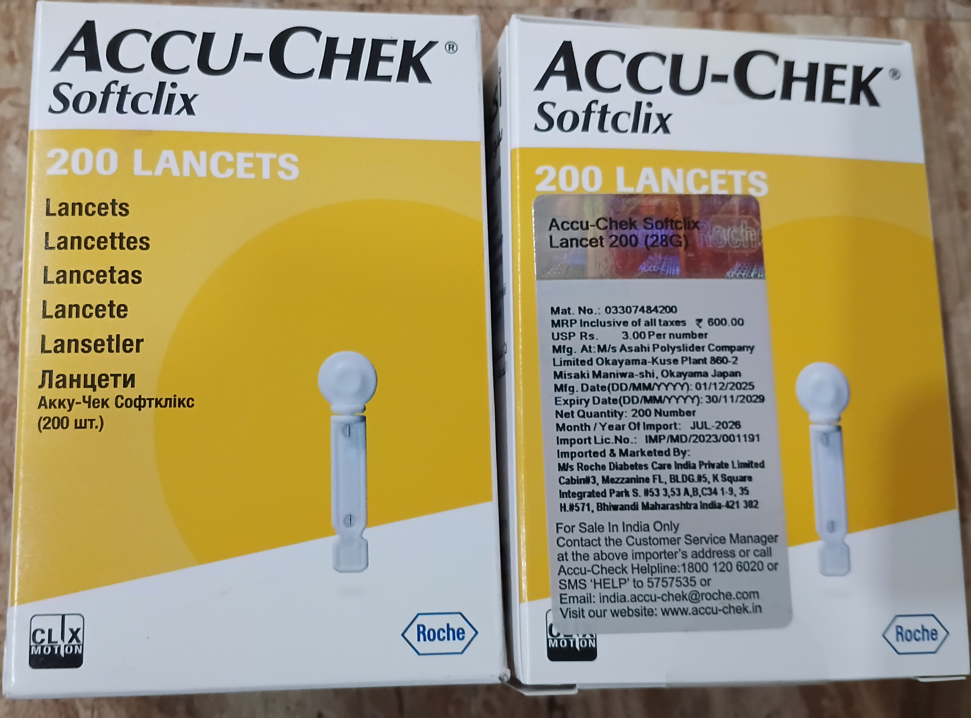 Accu-Chek Softclix Lancets – 200