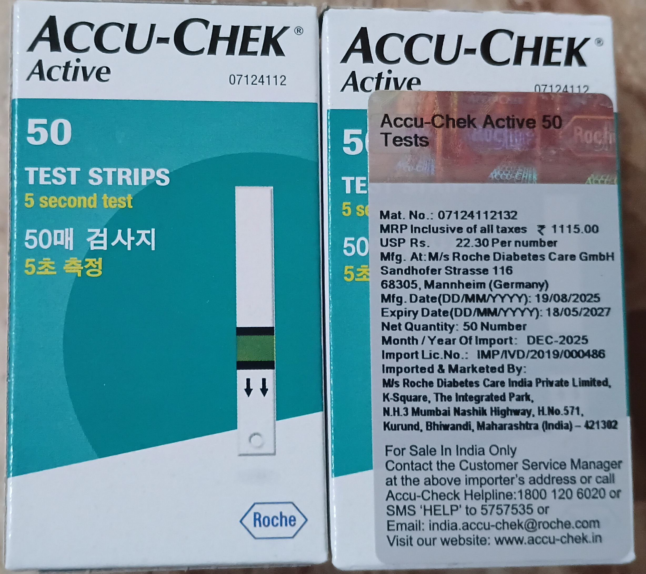 Accu-Chek Active Test Strips – 50