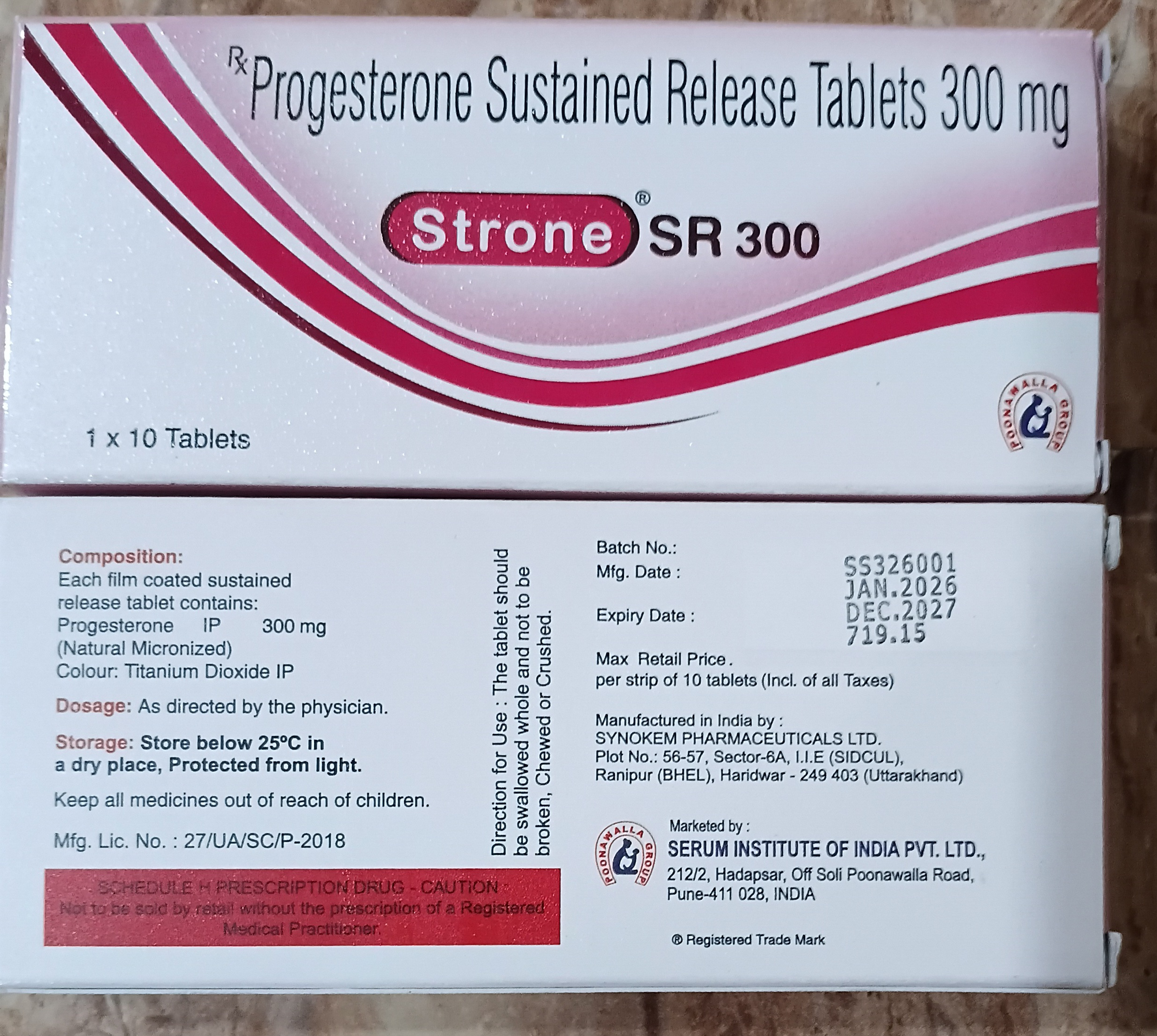 Strone SR 300