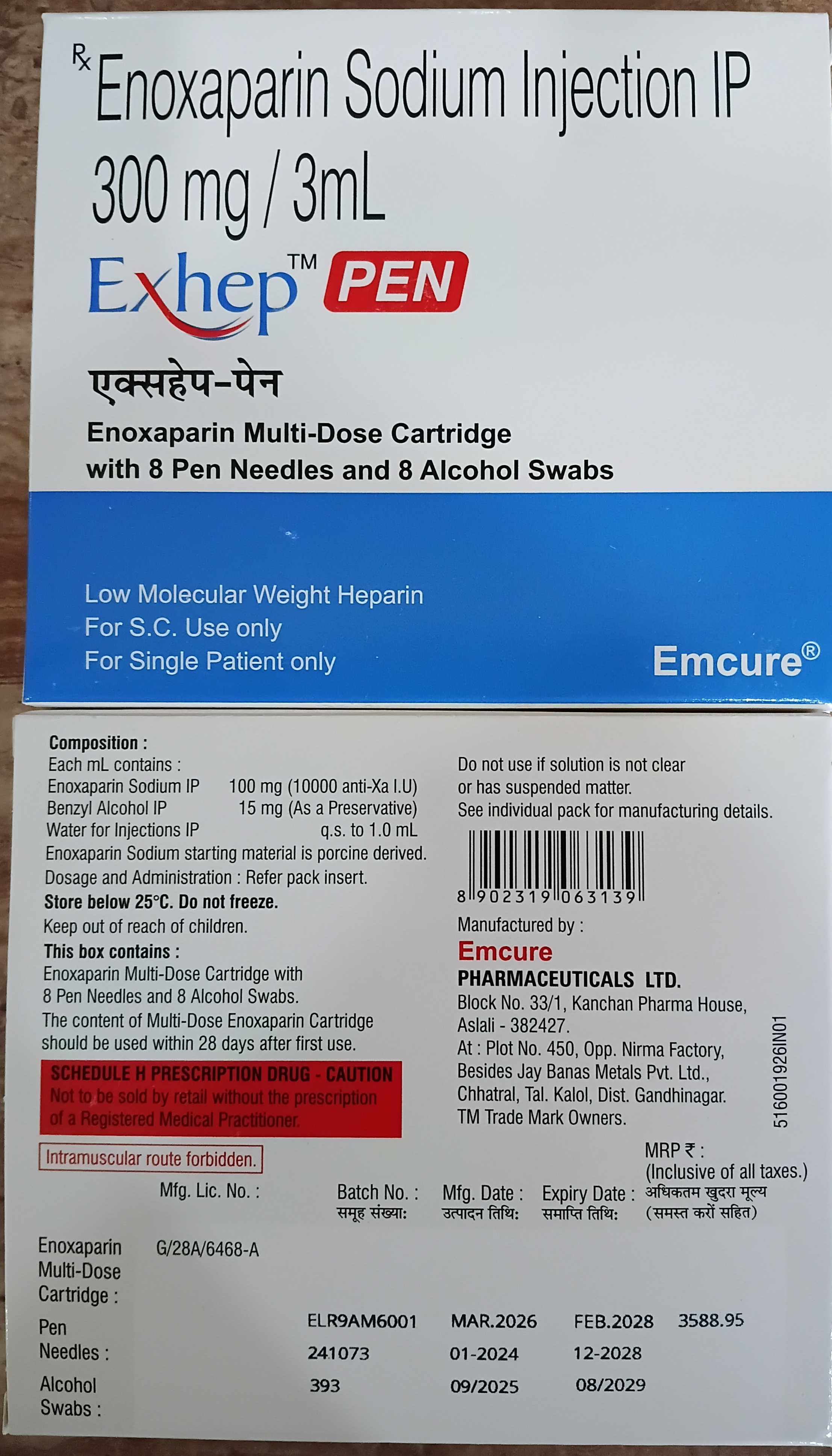 Exhep Pen 300 mg/3 mL