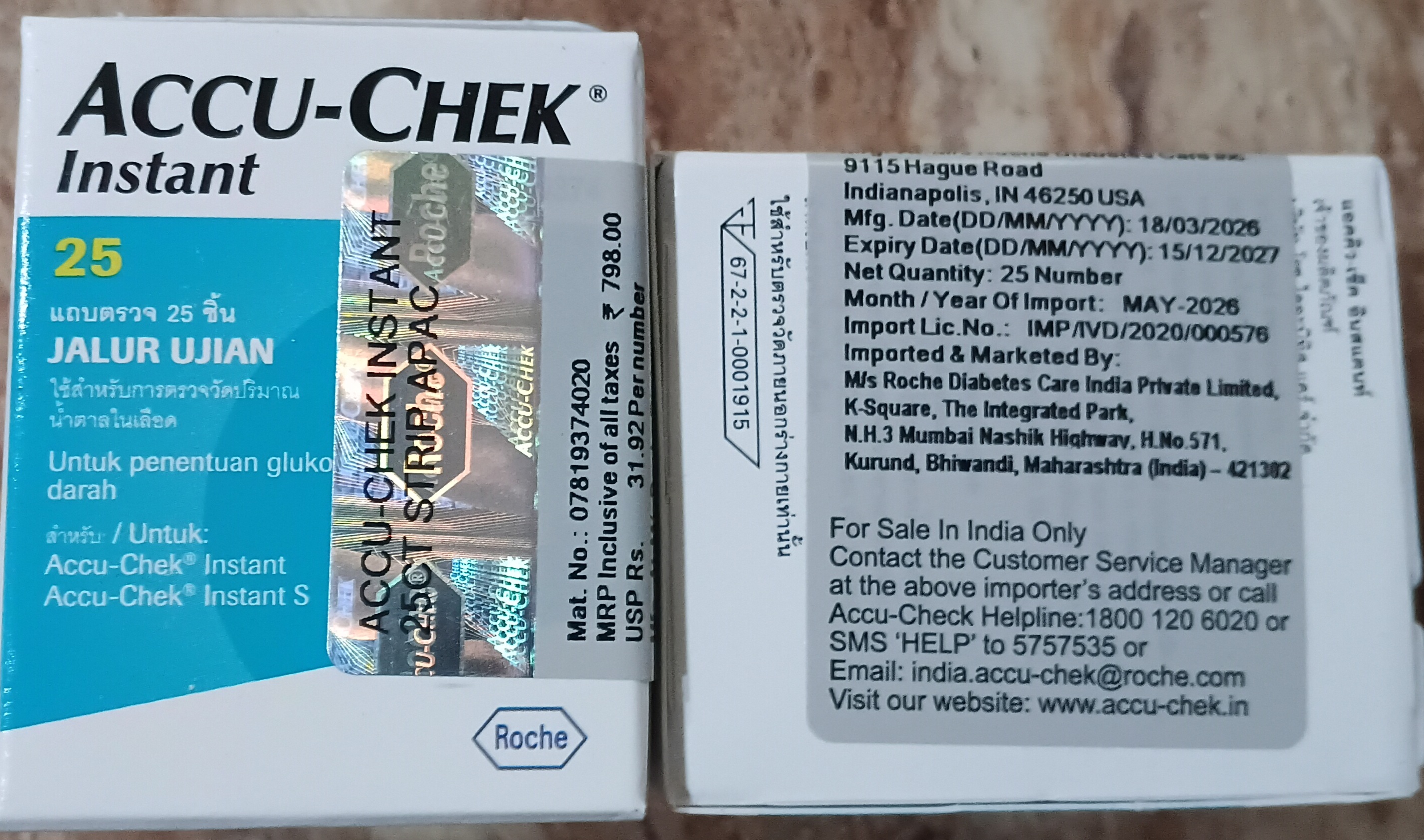 Accu-Chek Instant Test Strips – 25