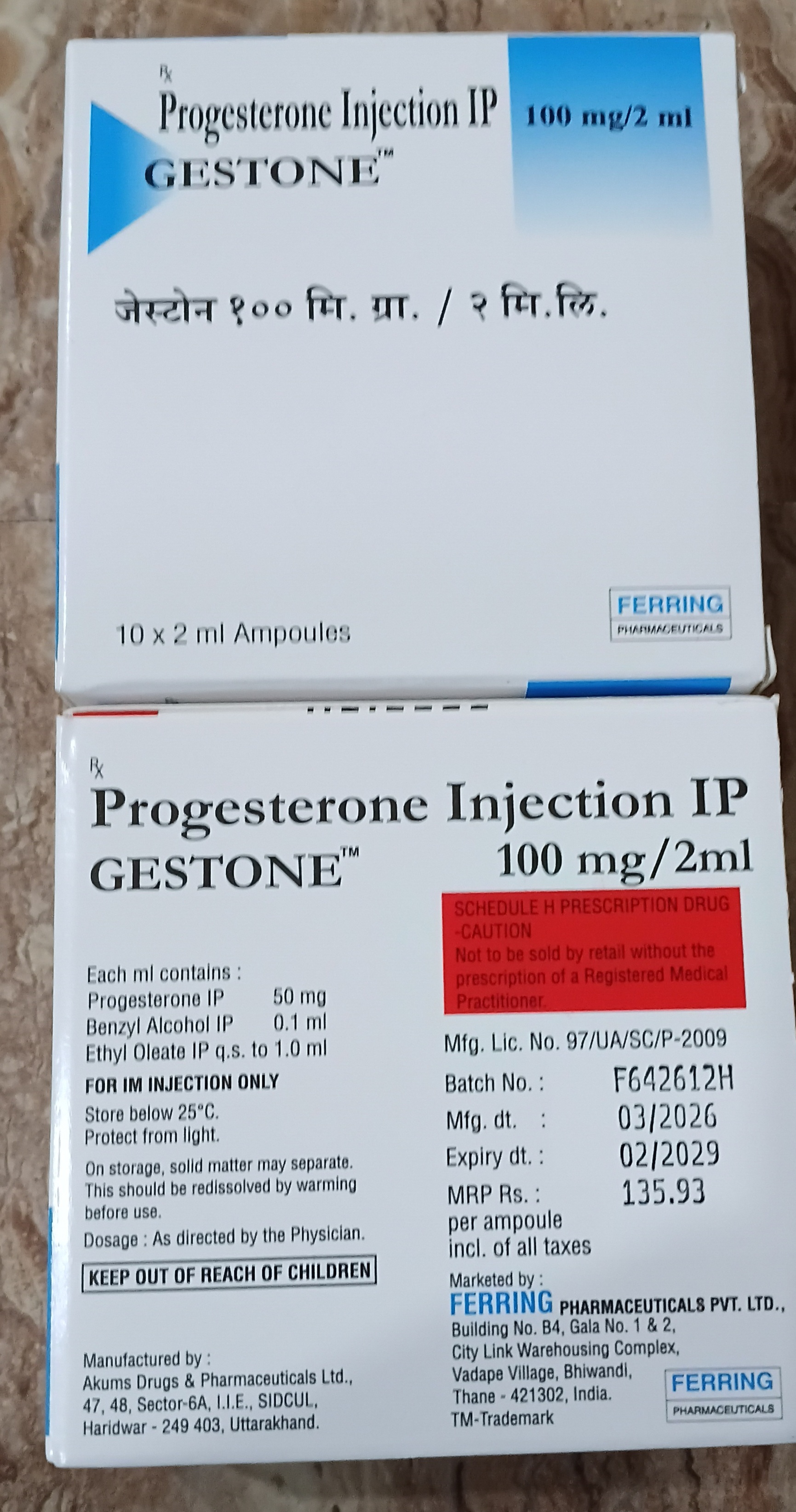 Gestone 100 mg/2 mL