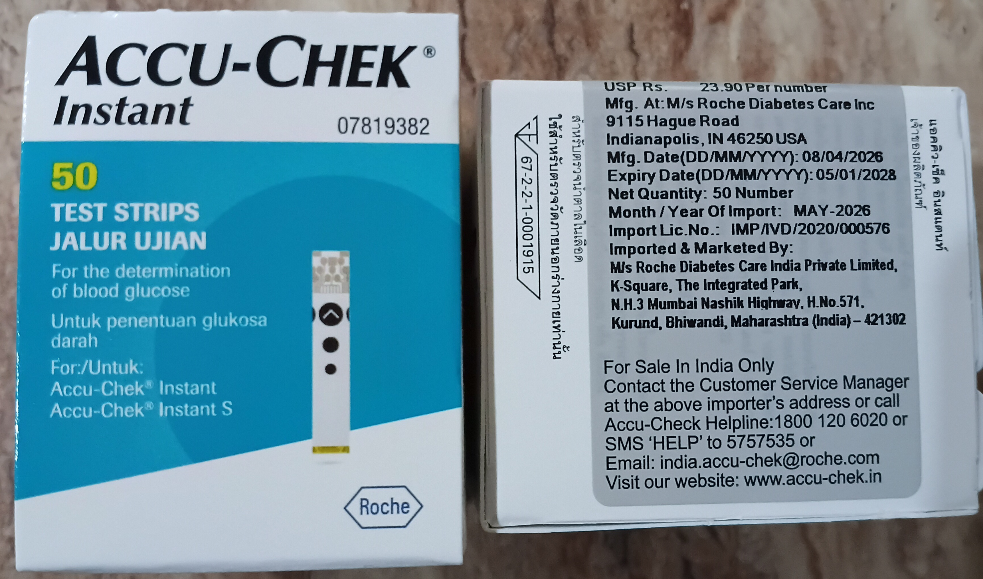 Accu-Chek Instant Test Strips – 50