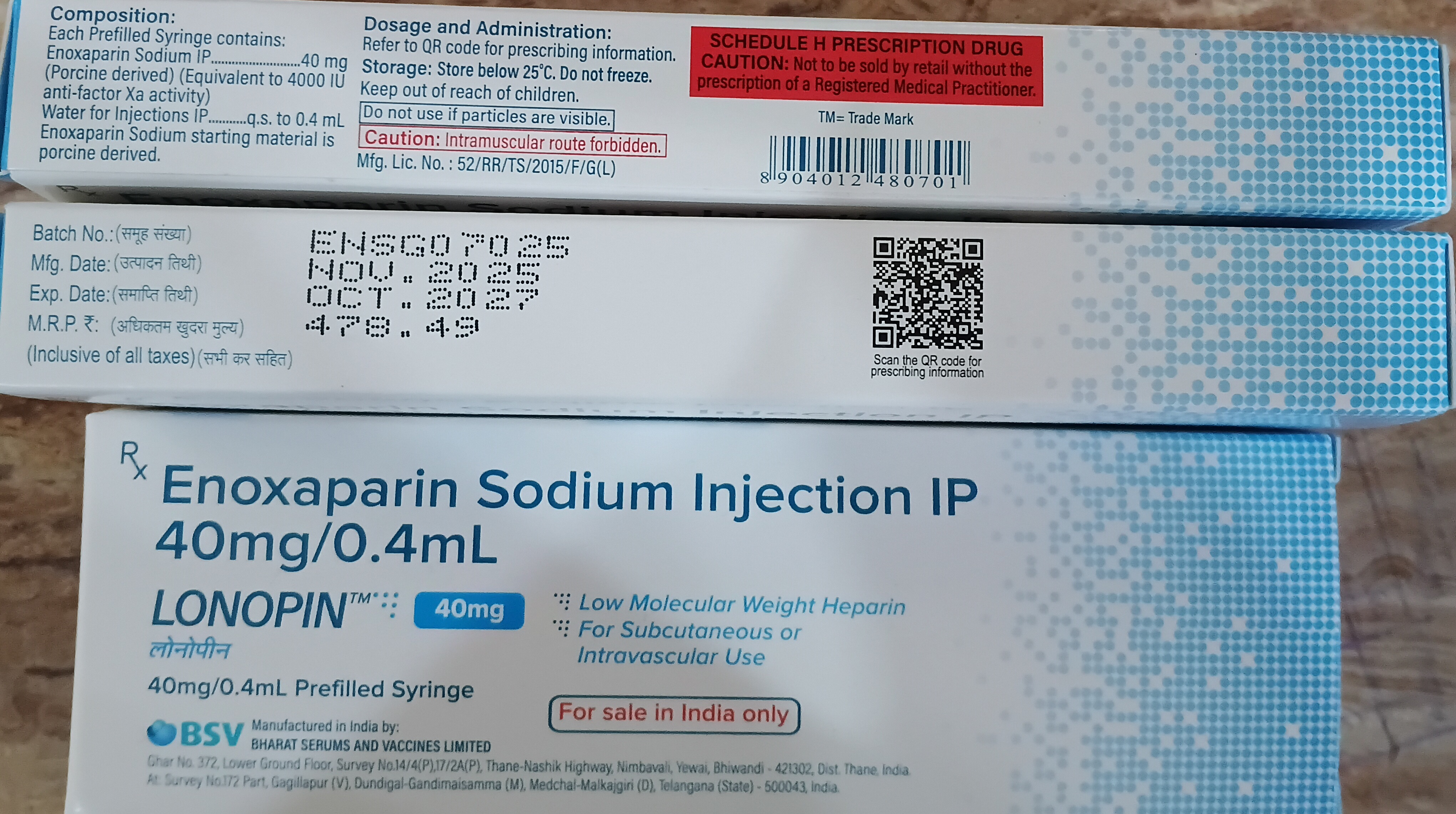 Lonopin 40 mg/0.4 mL